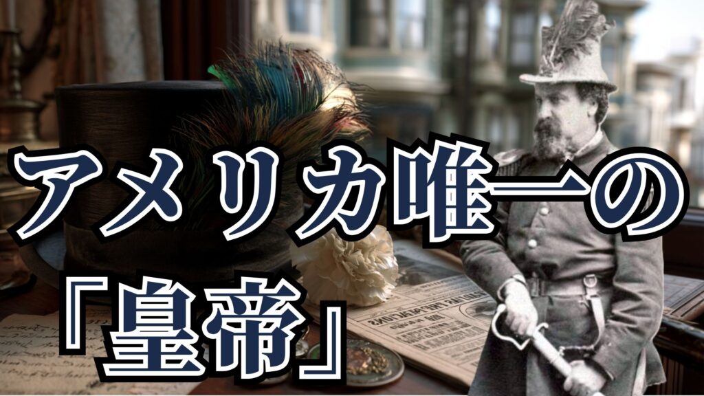 eyecatch