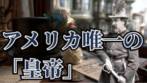 eyecatch